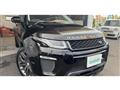 2016 Land Rover Range Rover Vogue