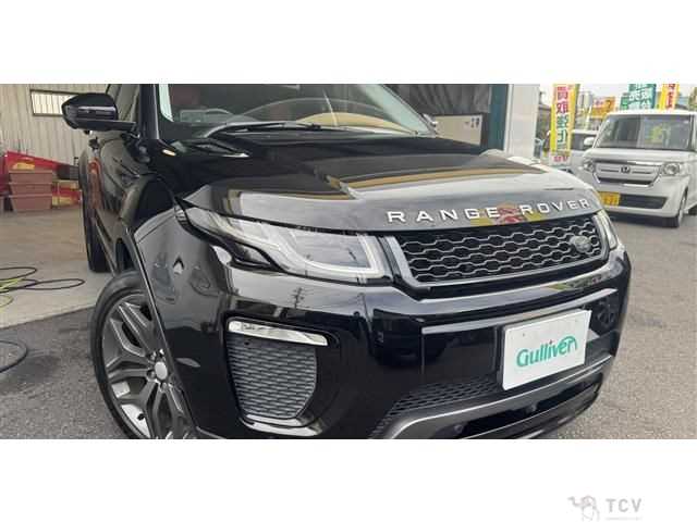 2016 Land Rover Range Rover Vogue