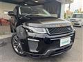 2016 Land Rover Range Rover Vogue