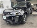 2016 Land Rover Range Rover Vogue