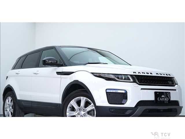 2016 Land Rover Range Rover Vogue