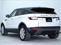2016 Land Rover Range Rover Vogue