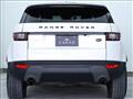 2016 Land Rover Range Rover Vogue