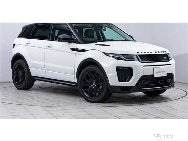 2016 Land Rover Range Rover Vogue