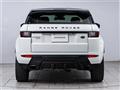 2016 Land Rover Range Rover Vogue