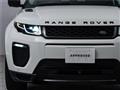 2016 Land Rover Range Rover Vogue