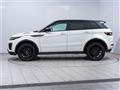 2016 Land Rover Range Rover Vogue