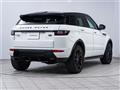 2016 Land Rover Range Rover Vogue