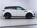 2016 Land Rover Range Rover Vogue
