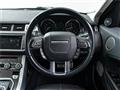 2016 Land Rover Range Rover Vogue