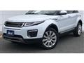 2016 Land Rover Range Rover Vogue