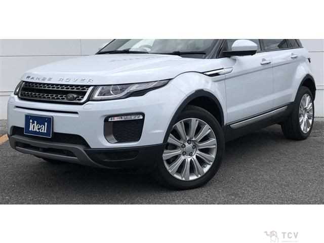 2016 Land Rover Range Rover Vogue