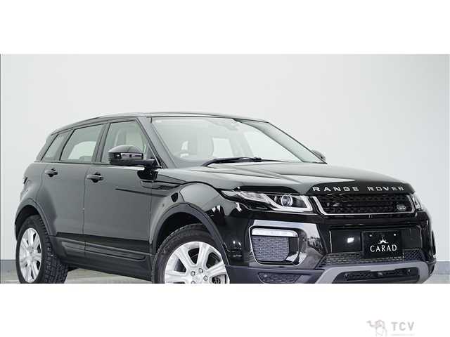 2016 Land Rover Range Rover Vogue