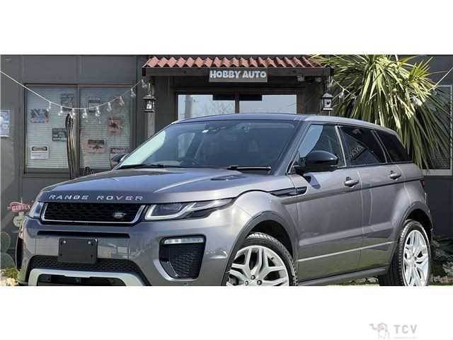 2016 Land Rover Range Rover Vogue