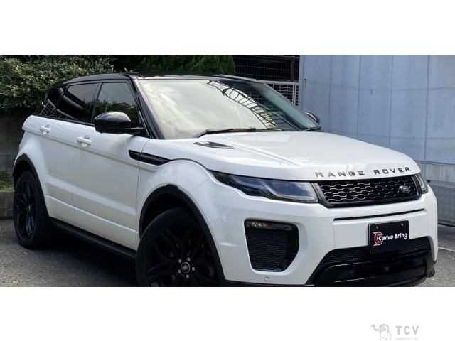 2016 Land Rover Range Rover Vogue