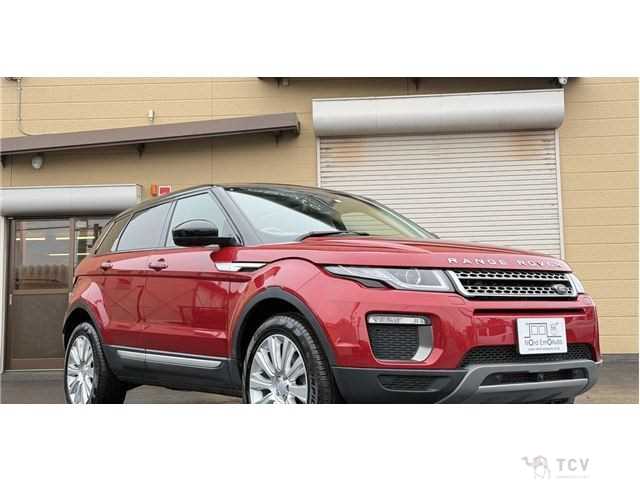 2016 Land Rover Range Rover Vogue