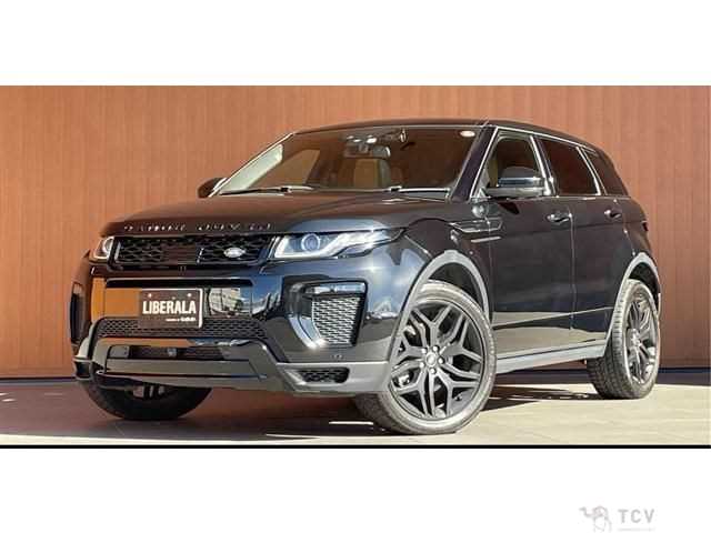 2016 Land Rover Range Rover Vogue