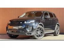 2016 Land Rover Range Rover Vogue