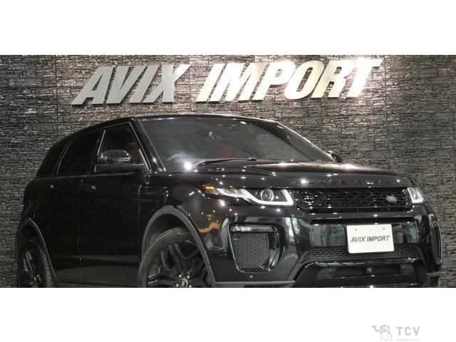 2016 Land Rover Range Rover Vogue