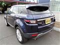 2016 Land Rover Range Rover Vogue