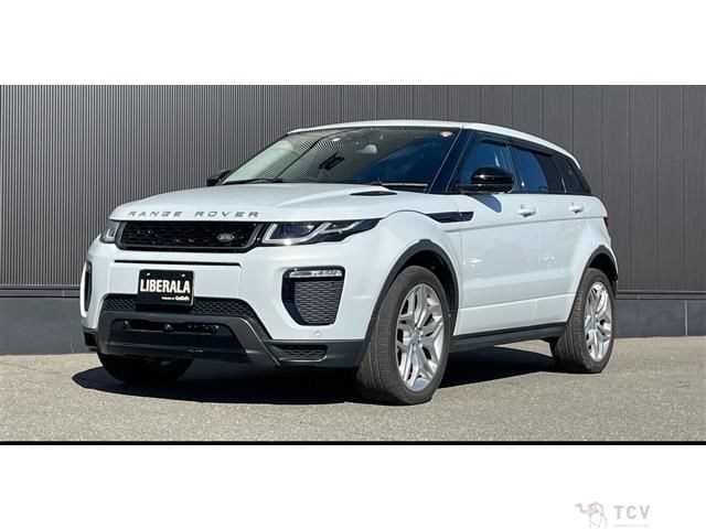 2016 Land Rover Range Rover Vogue