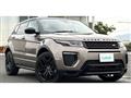 2016 Land Rover Range Rover Vogue