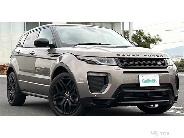 2016 Land Rover Range Rover Vogue