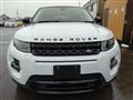 2015 Land Rover Range Rover Vogue