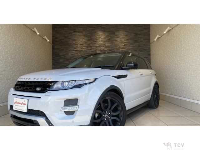 2015 Land Rover Range Rover Vogue