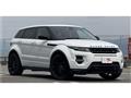 2015 Land Rover Range Rover Vogue