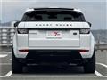 2015 Land Rover Range Rover Vogue