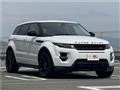 2015 Land Rover Range Rover Vogue
