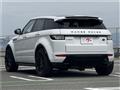 2015 Land Rover Range Rover Vogue