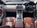 2015 Land Rover Range Rover Vogue