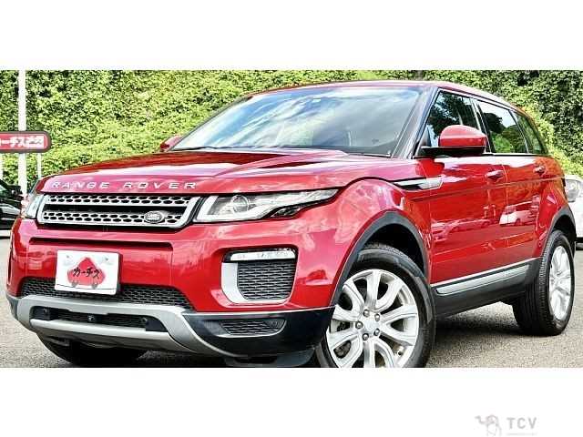 2015 Land Rover Range Rover Vogue