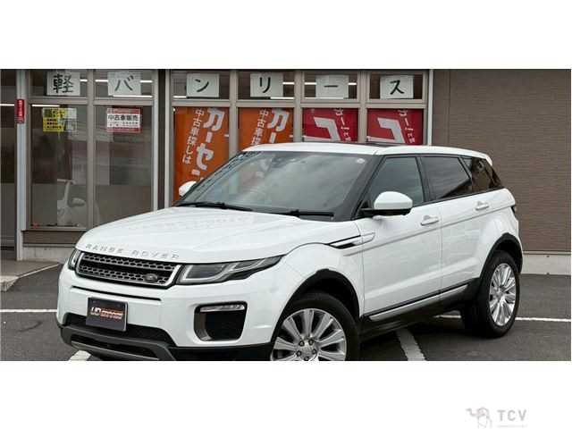 2015 Land Rover Range Rover Vogue