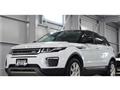 2015 Land Rover Range Rover Vogue