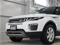 2015 Land Rover Range Rover Vogue
