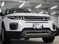 2015 Land Rover Range Rover Vogue