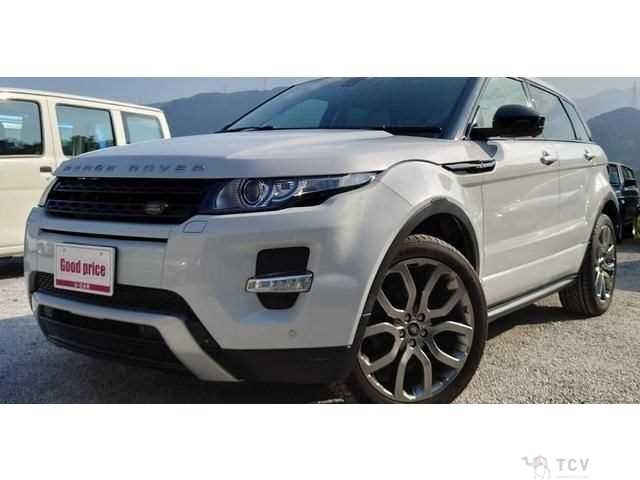 2015 Land Rover Range Rover Vogue