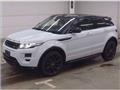 2015 Land Rover Range Rover Vogue