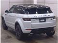2015 Land Rover Range Rover Vogue