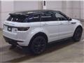 2015 Land Rover Range Rover Vogue