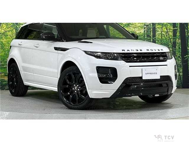 2015 Land Rover Range Rover Vogue