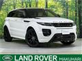 2015 Land Rover Range Rover Vogue