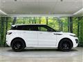 2015 Land Rover Range Rover Vogue