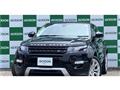 2015 Land Rover Range Rover Vogue