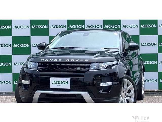 2015 Land Rover Range Rover Vogue