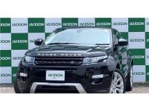 2015 Land Rover Range Rover Vogue