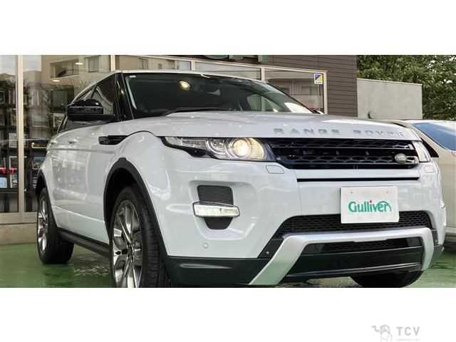 2015 Land Rover Range Rover Vogue